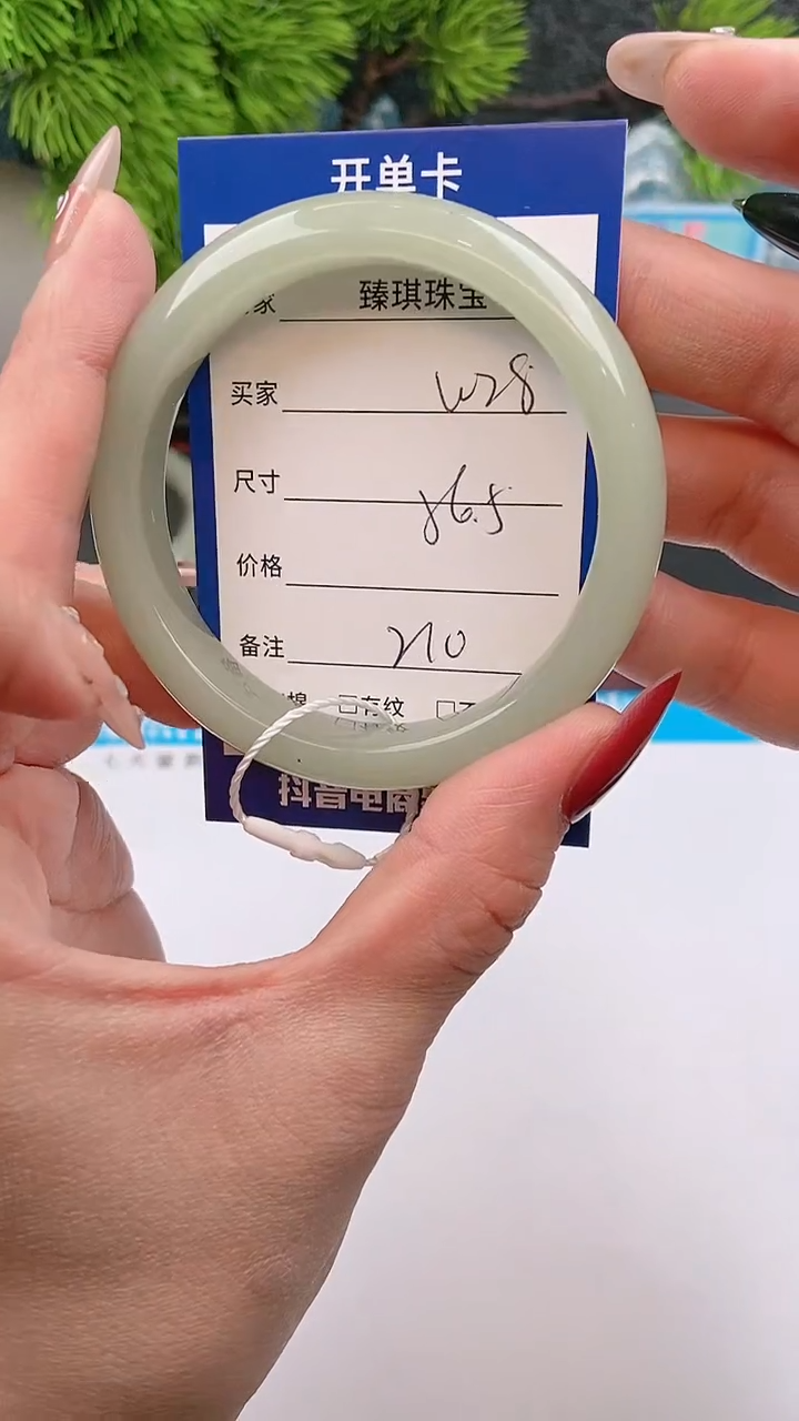 【闪购商品】石英质玉手镯未镶嵌东陵玉微色差W28