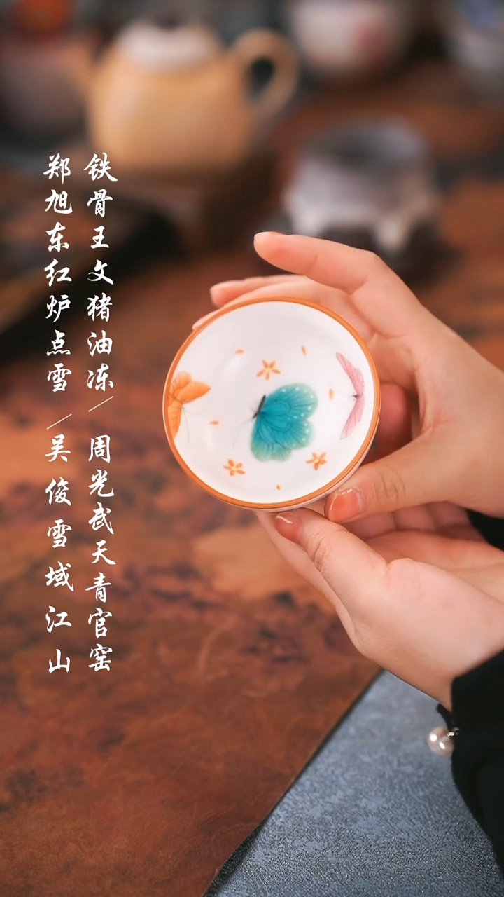 【闪购商品】000000000000000001