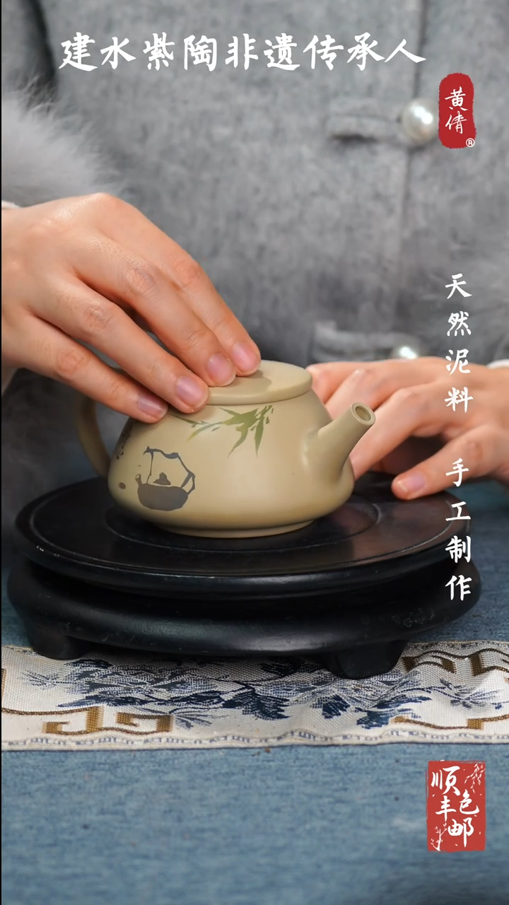 【闪购商品】壶云南建水紫陶壶239