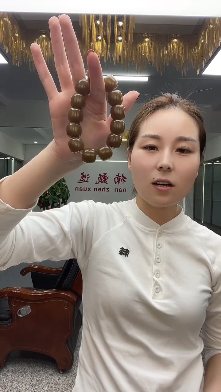 糖老型卡18手串多样性发货一件