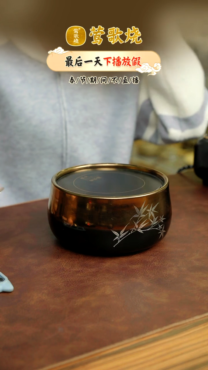 【闪购商品】电陶炉一个一个一个