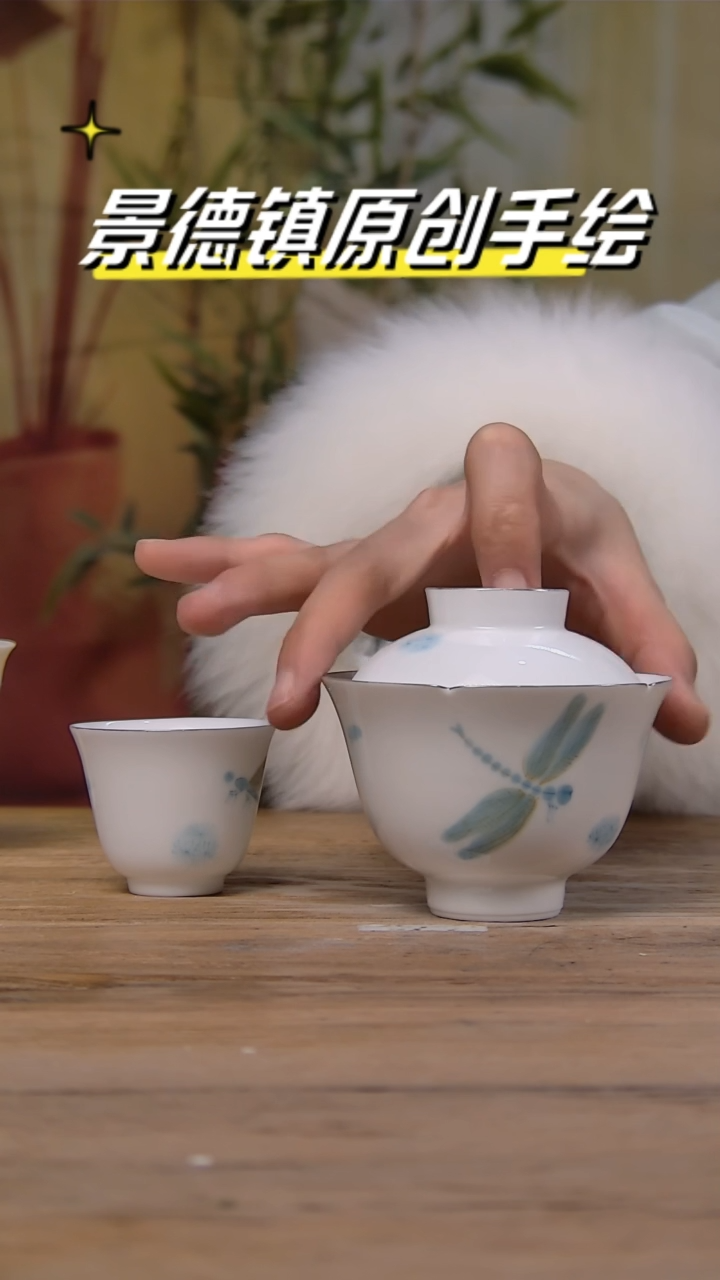 【闪购商品】景德镇杯碗柴烧多人