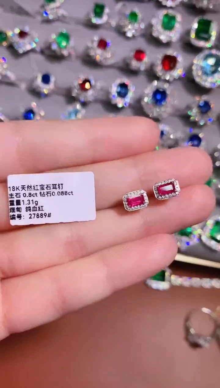 【闪购商品】红宝石18K金耳饰18K金镶嵌1