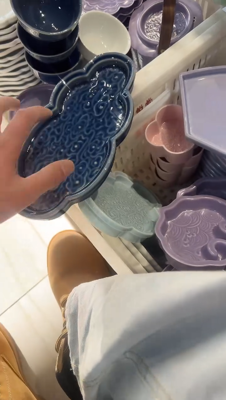 瓷片瓷微瑕商品 介意勿拍