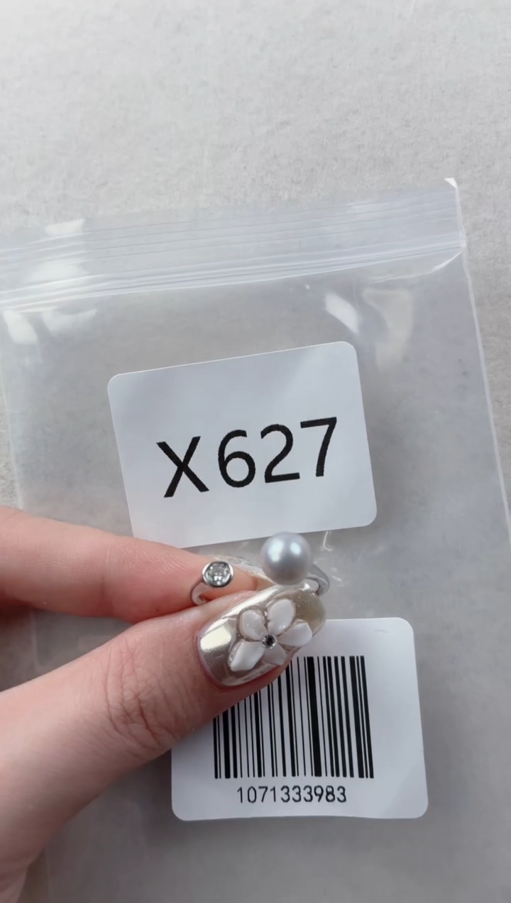 银S925镶嵌戒指海水珍珠X627