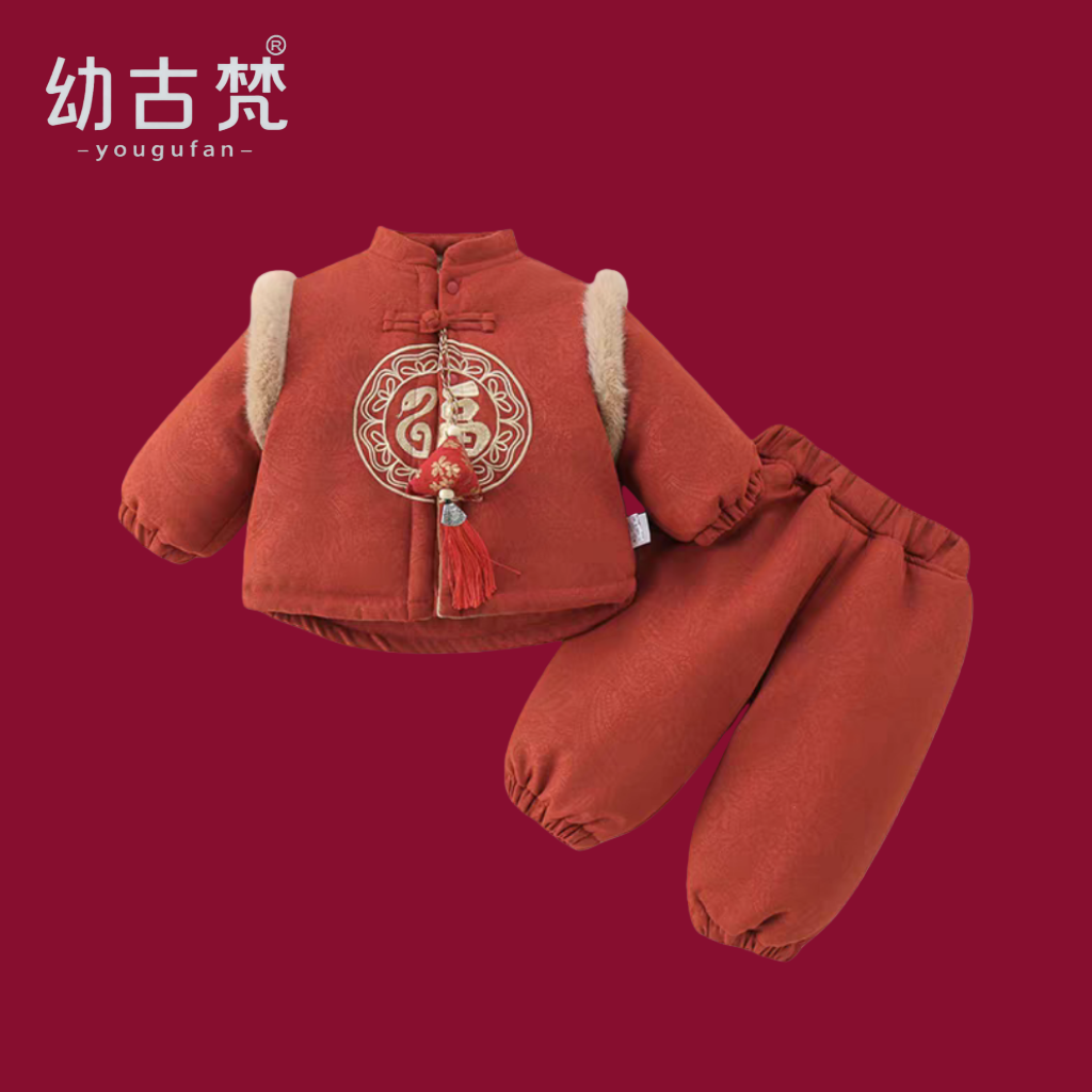 婴儿冬装套装喜庆拜年服男宝宝周岁礼服冬季新中式唐装过年外出服