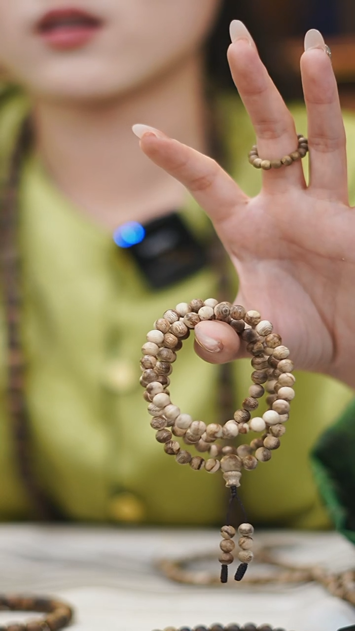 手串沉香6mm国香棋楠9g+多样性发一