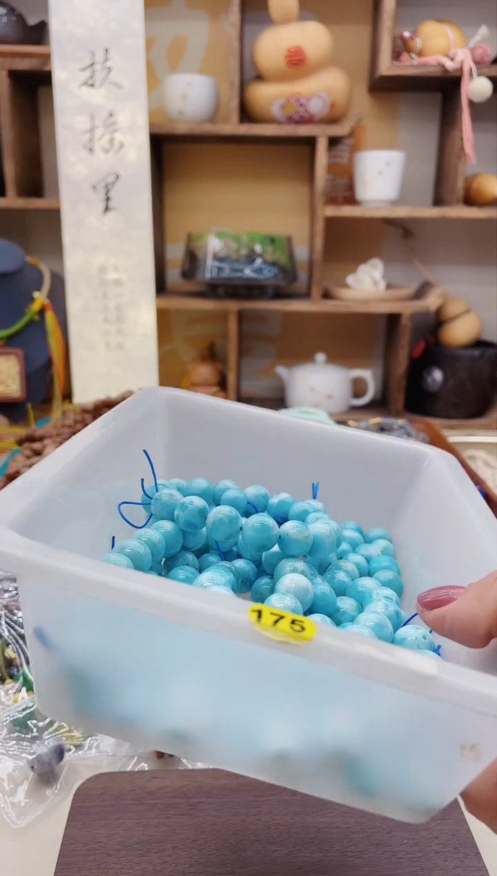 【闪购商品】针钠钙石（海纹石）颈饰未镶嵌K175海纹石13mm发1颗
