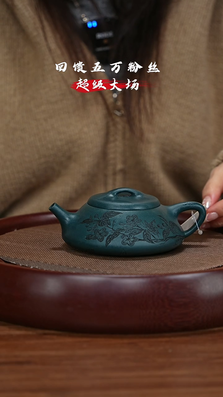 【闪购商品】紫砂茶壶宜兴紫砂壶h44003