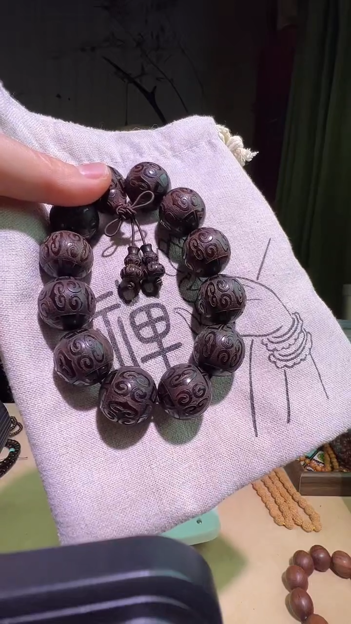檀香紫檀（小叶紫檀）N****店保真印度小叶紫檀0165