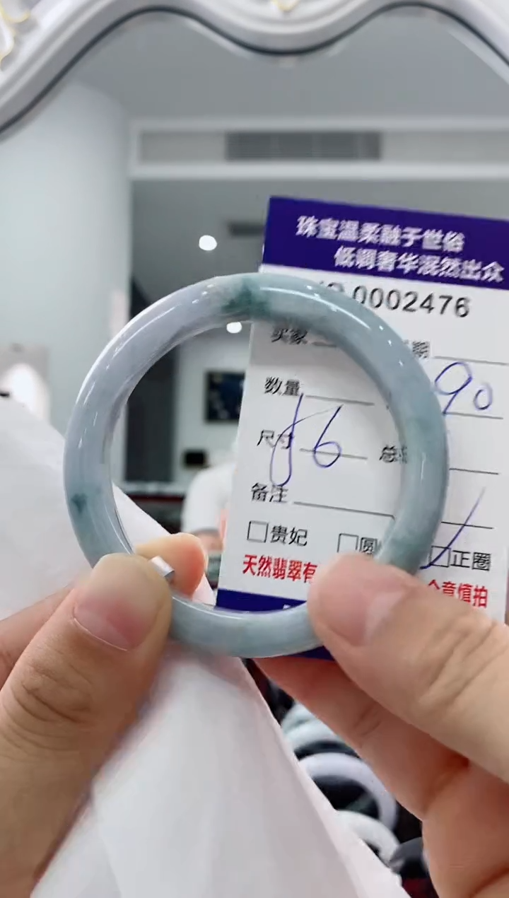 未镶嵌手镯翡翠天然缅甸A货翡翠