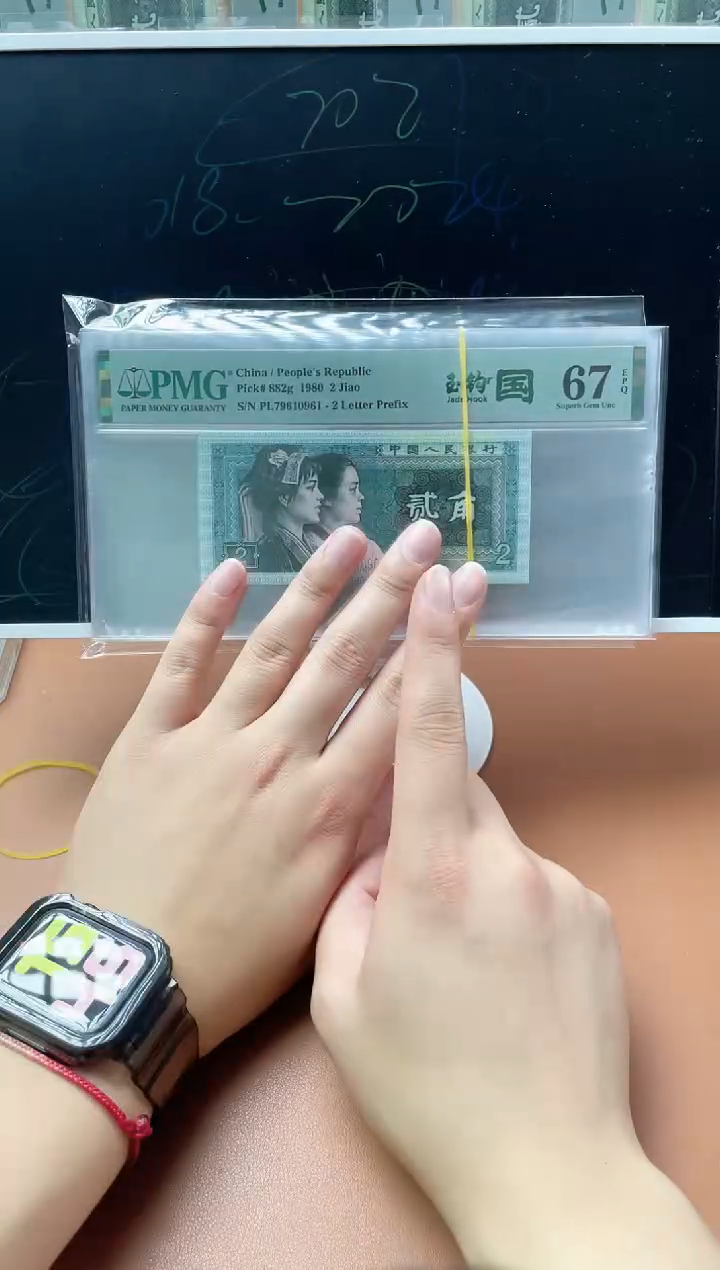 【闪购商品】玉钩国PL79610961-70标十