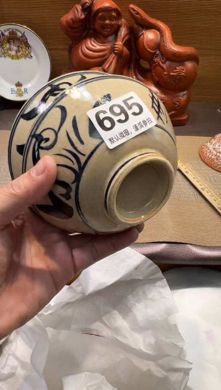 【闪购商品】陶瓷陶瓷陶瓷陶瓷陶瓷陶瓷