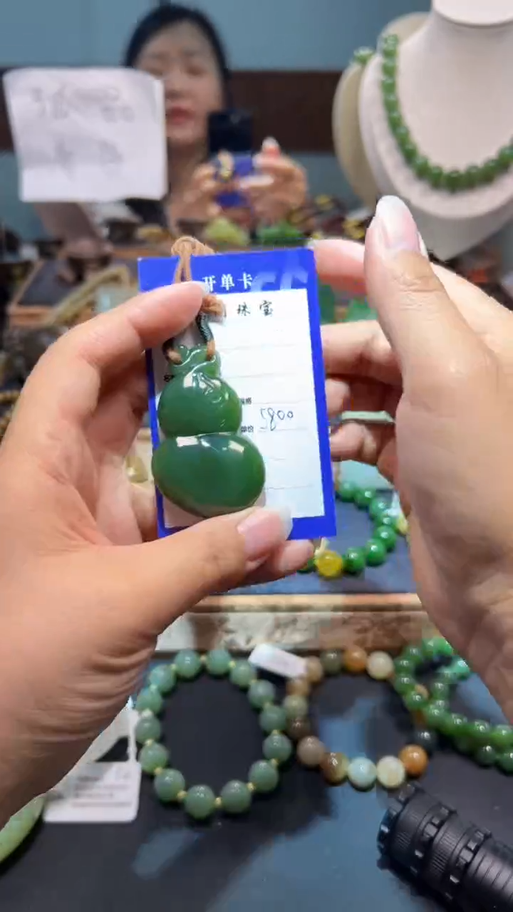 颈饰未镶嵌和田玉1