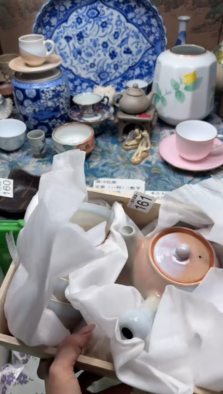 手工艺品钧瓷方定向 方