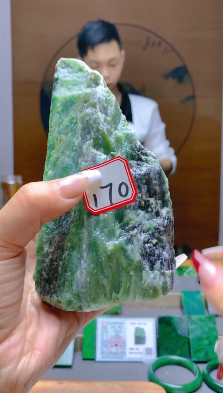 【闪购商品】和田玉（碧玉）珠宝半成品未镶嵌1