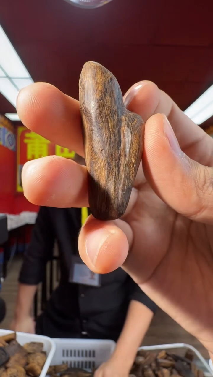 沉香吊坠c124海南舍利子多样性发一