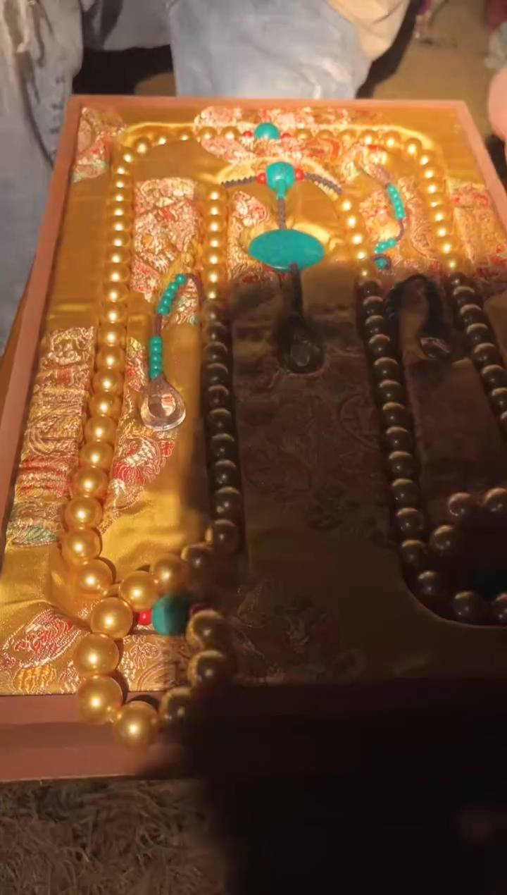 【闪购商品】【闪购商品】黄色朝珠项链带盒