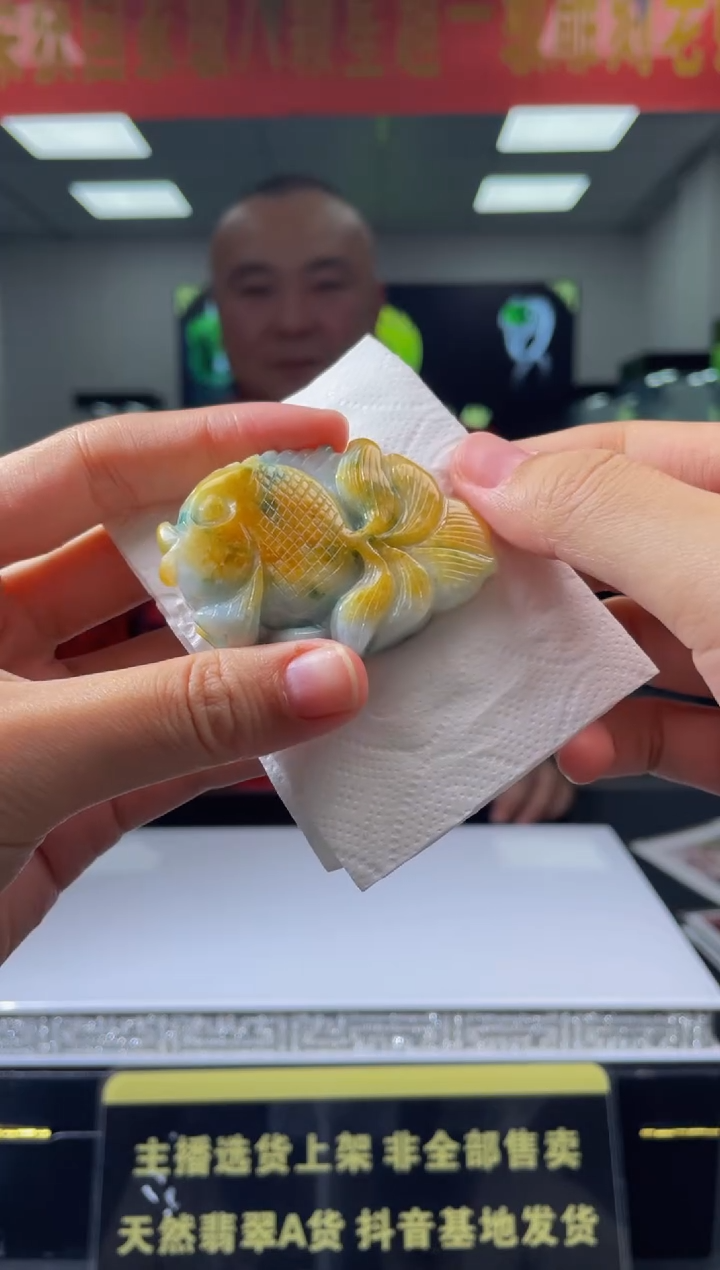 【闪购商品】定制翡翠未镶嵌天然A货翡翠