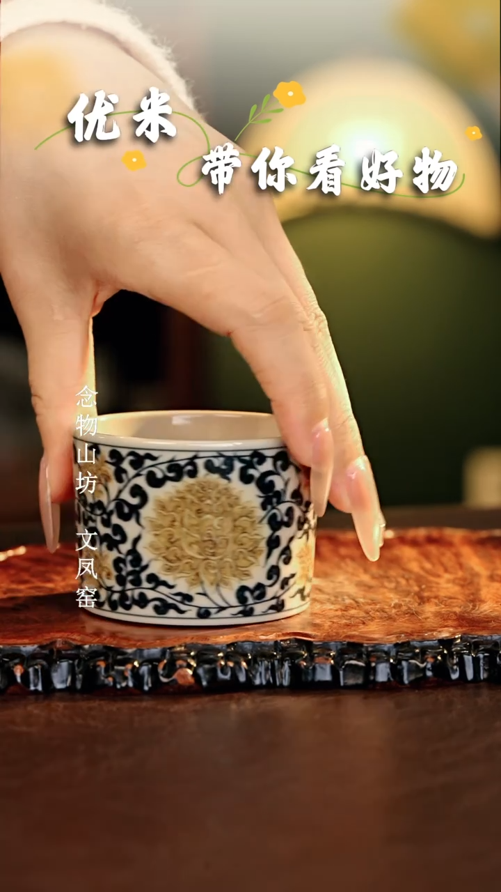 【闪购商品】瓷片立勤堂.............