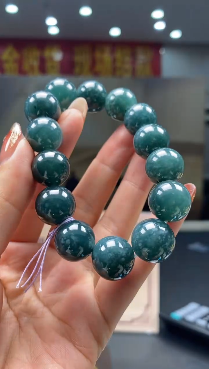 【闪购商品】定制翡翠未镶嵌********260