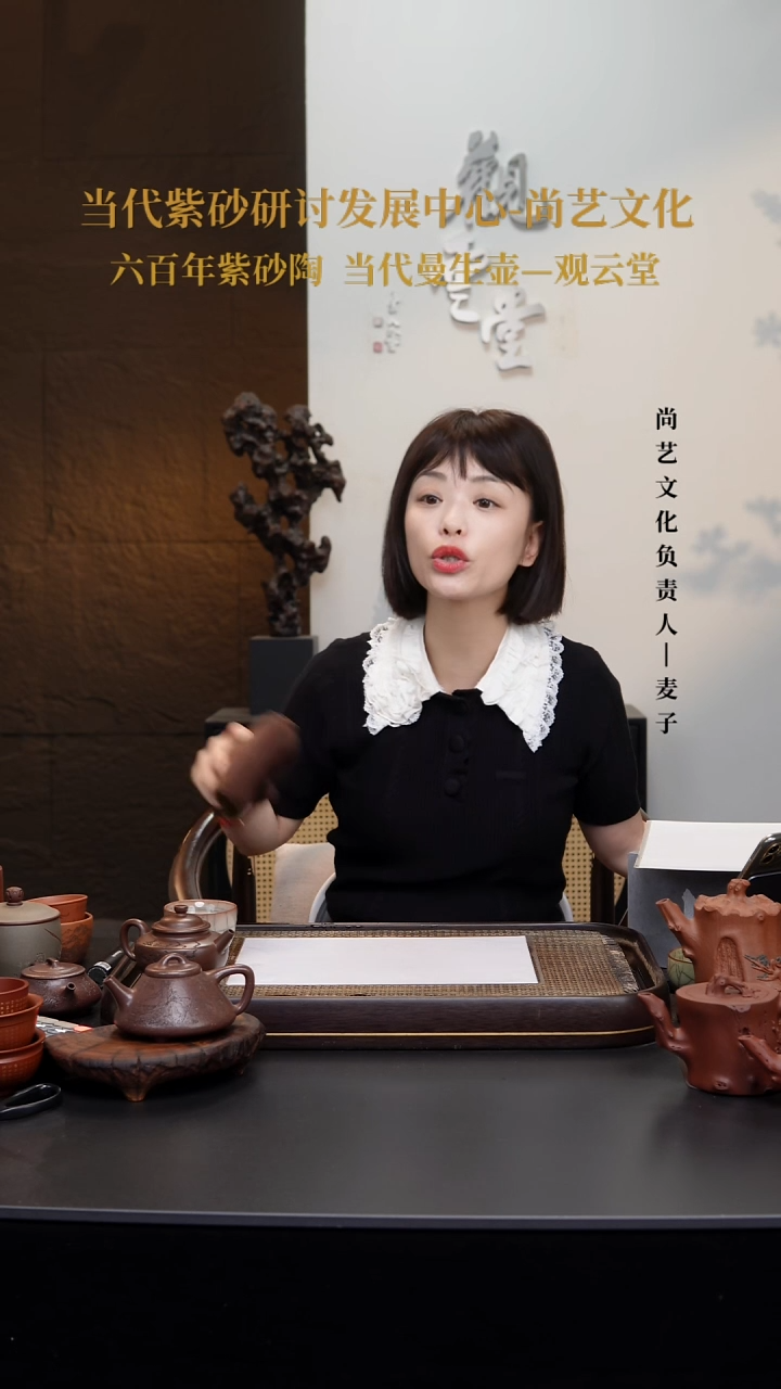 茶壶紫砂紫砂壶 4号