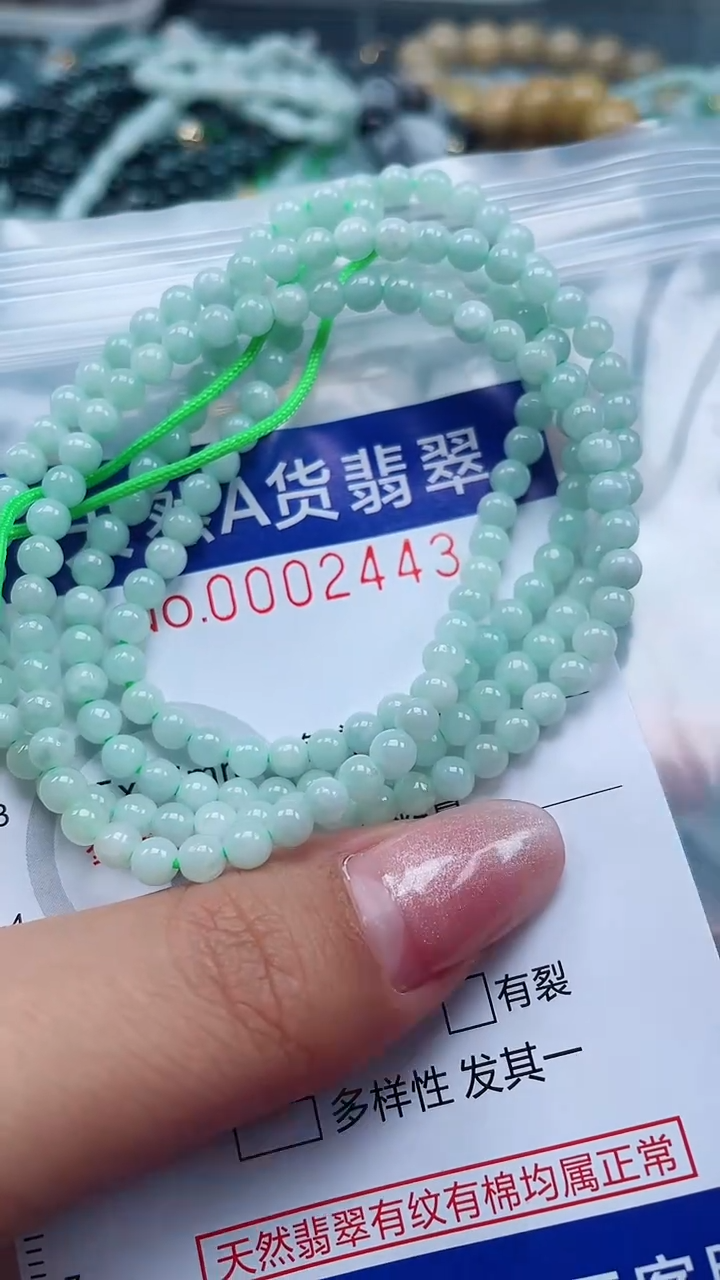 翡翠未镶嵌颈饰                 