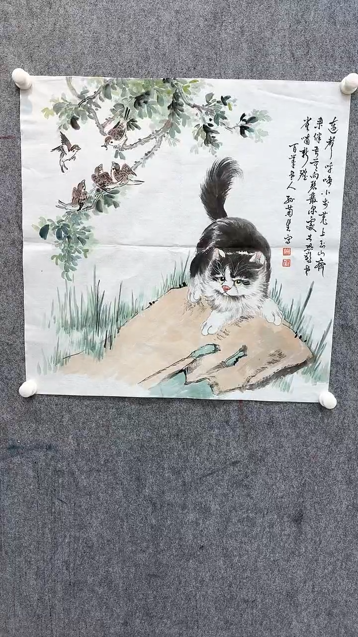 【闪购商品】国画国画国画国画