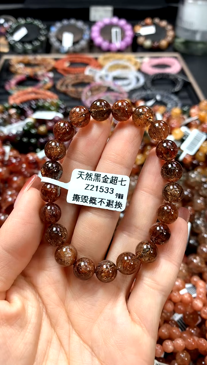 【闪购商品】水晶手串未镶嵌9*********