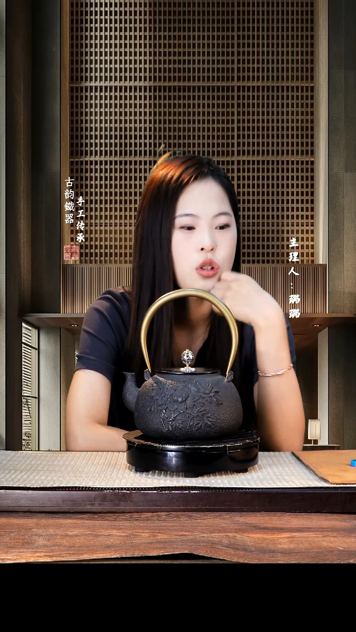 铁壶专属链接定向————————蓝色11