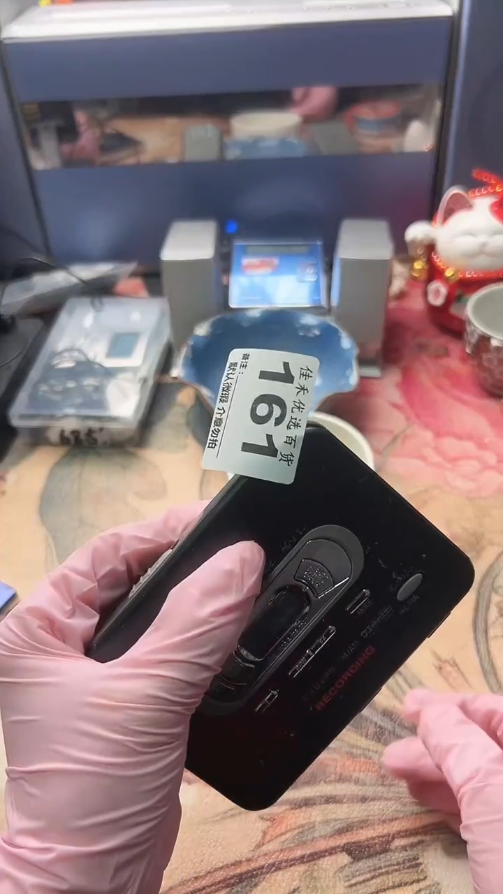 用****6家庭影院配件