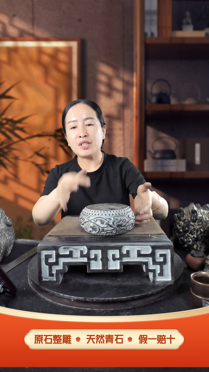 石材缠枝莲小号石鼓
