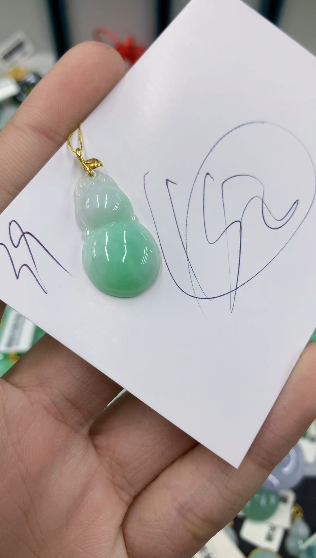 【闪购商品】翡翠颈饰18K金镶嵌号链接1111