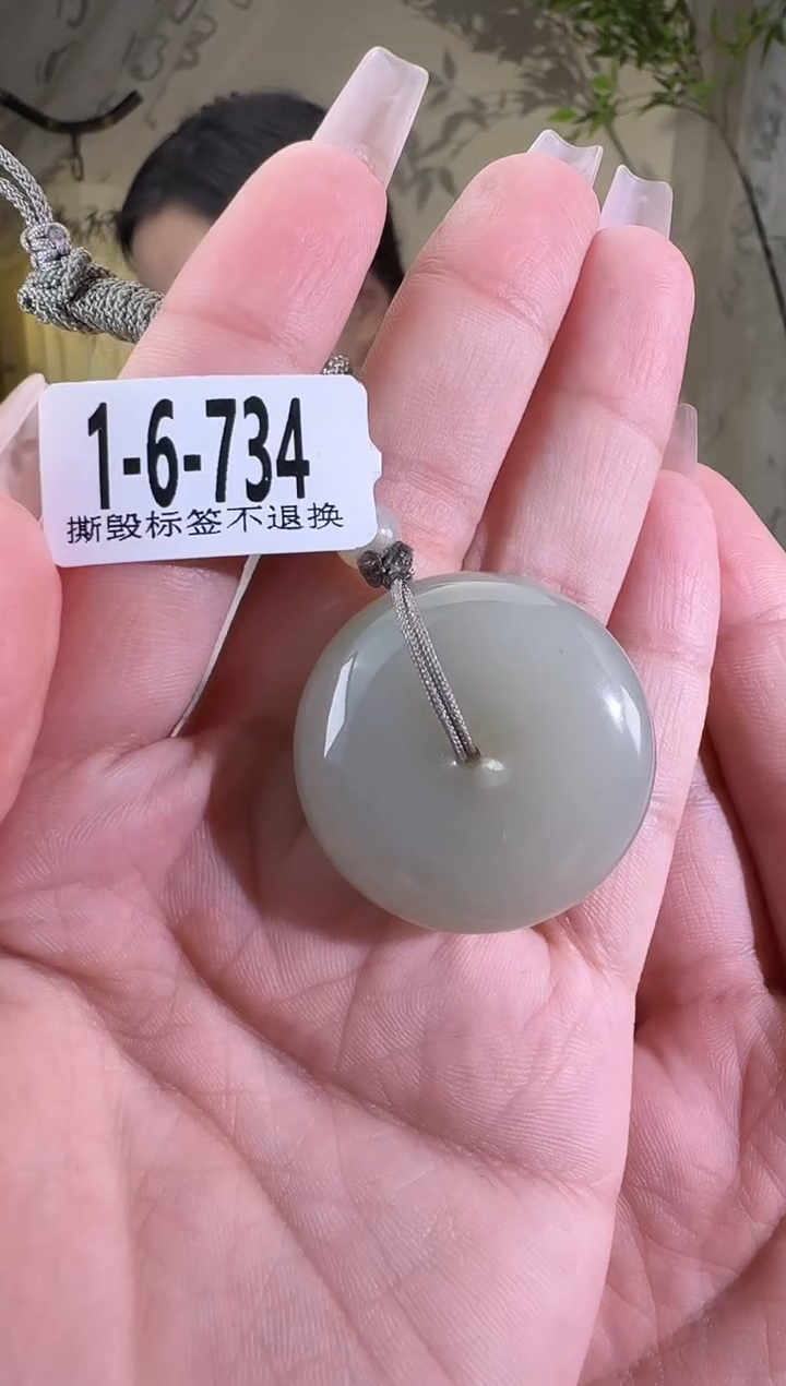 和田玉未镶嵌颈饰1-6-734