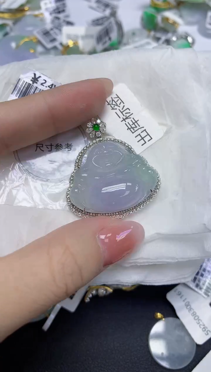 颈饰18K金镶嵌翡翠天然缅甸翡翠A货多样性发一件