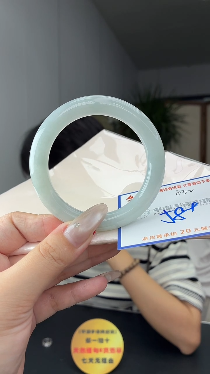 未镶嵌手镯翡翠11111111111