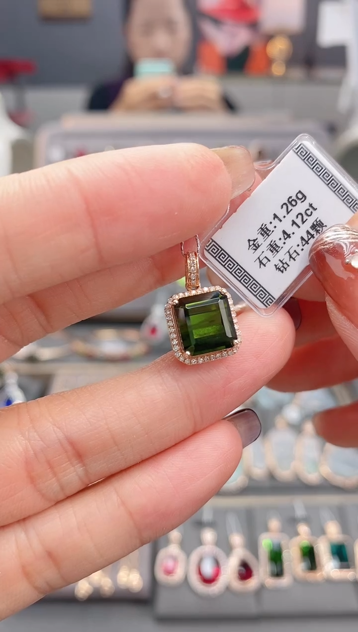 颈饰18K金镶嵌碧玺4.12