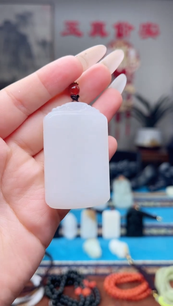 【闪购商品】和田玉挂件未镶嵌1