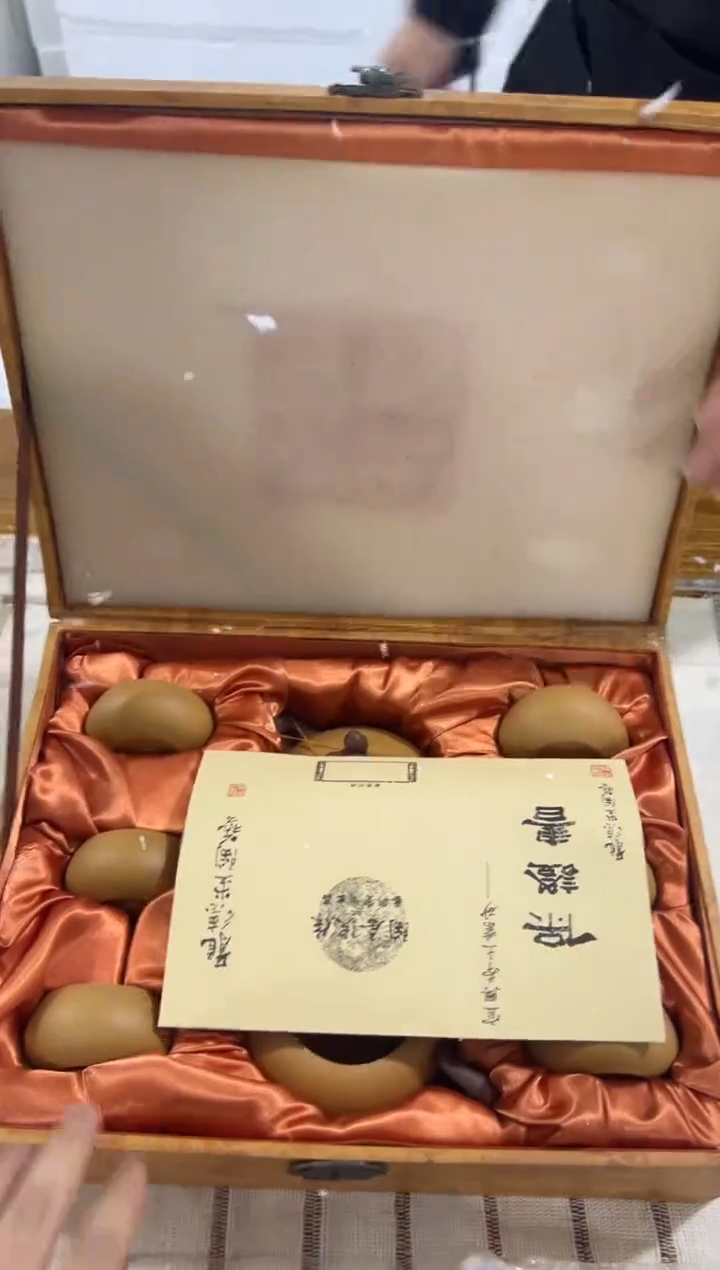 【闪购商品】其他@@@@@@@@@@@@@