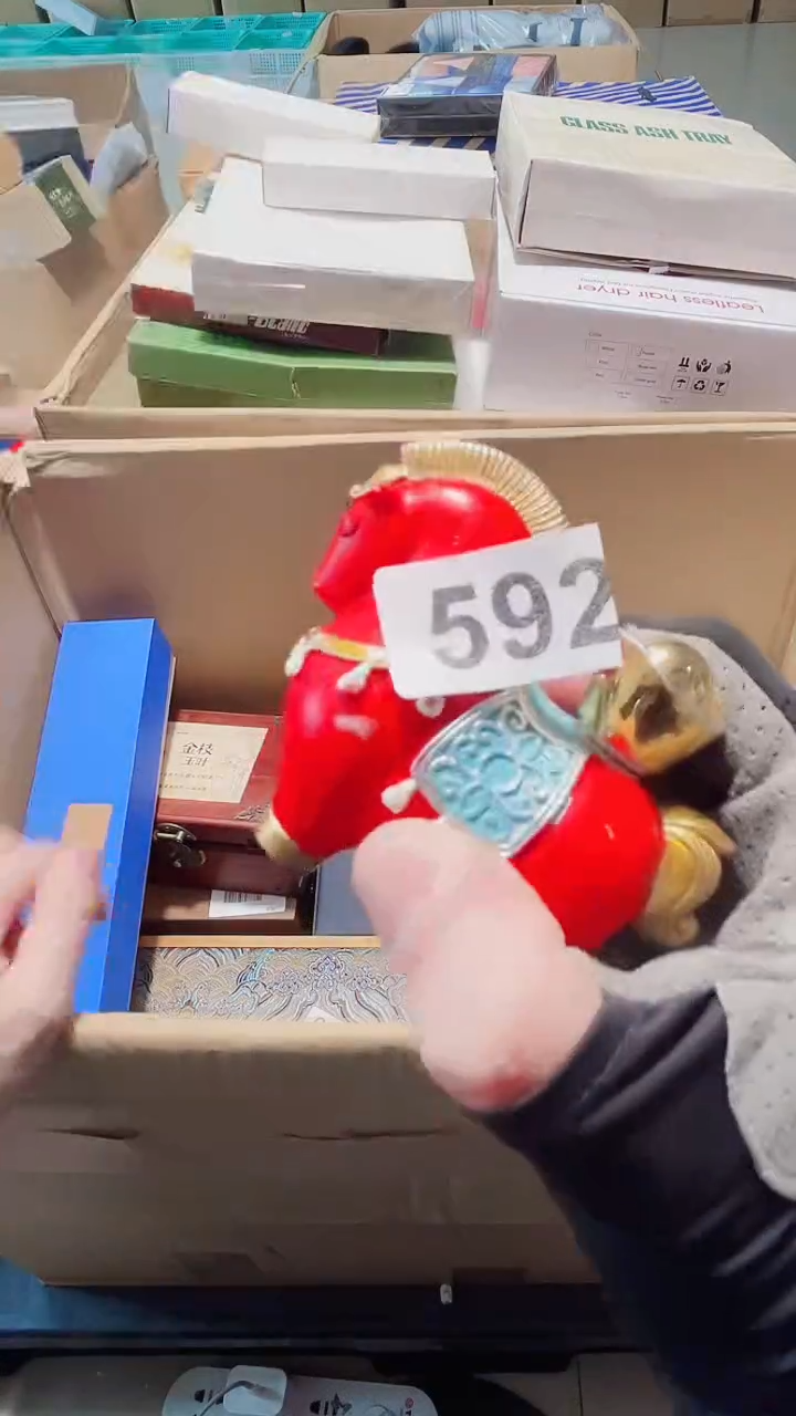 瓷片陶茶666文玩周边多人