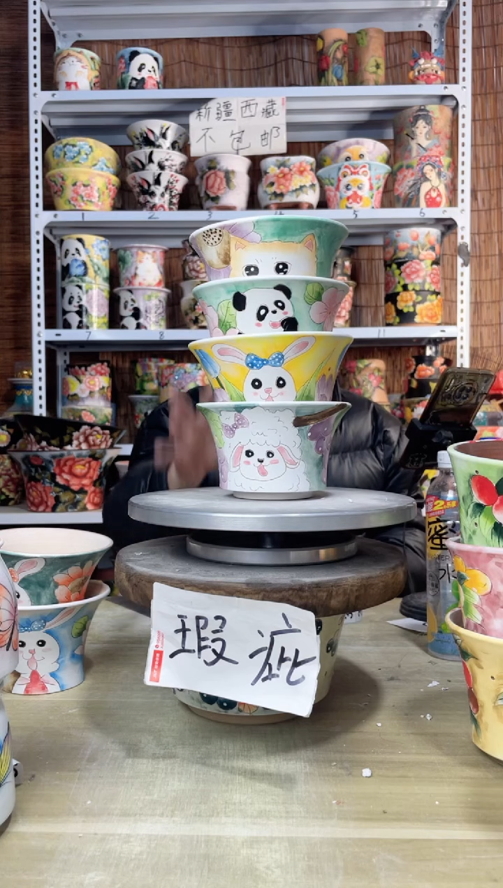 【闪购商品】摆件319陶花岛多肉陶瓷花盆罐——微瑕