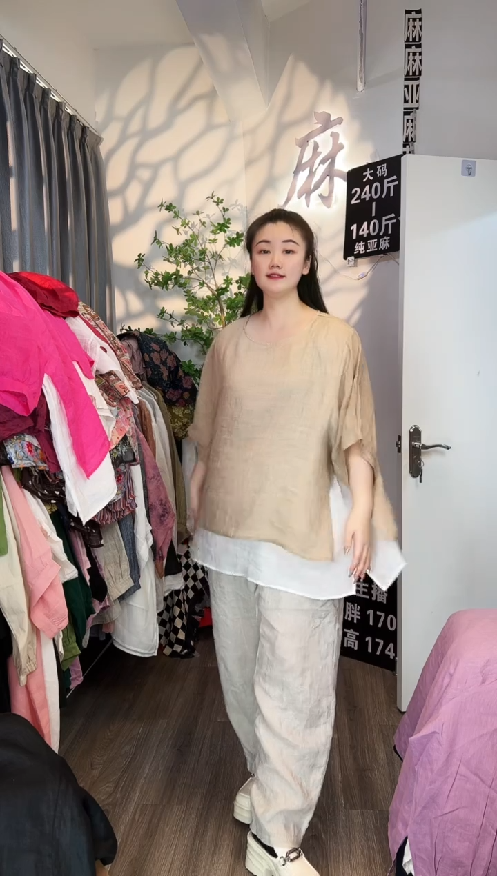 亚麻汉麻苎麻大码女装。