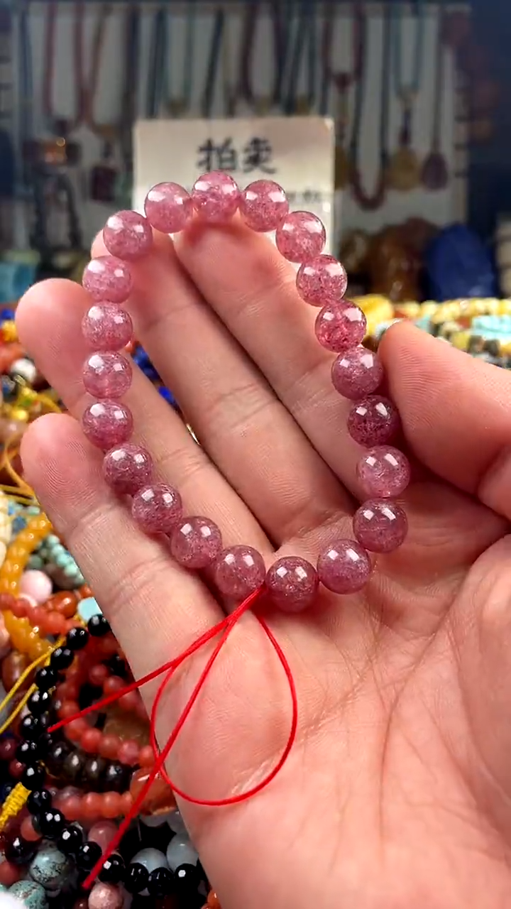 【闪购商品】水晶.未镶嵌(一物一件)135471