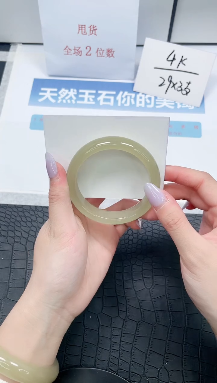 【闪购商品】石英质玉手镯未镶嵌Z158-55.3