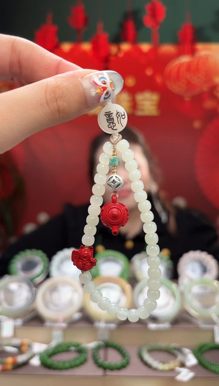 【闪购商品】和田玉挂件未镶嵌手机挂件