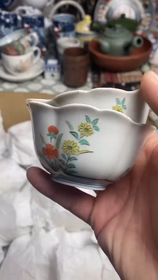 【闪购商品】666666666666 137