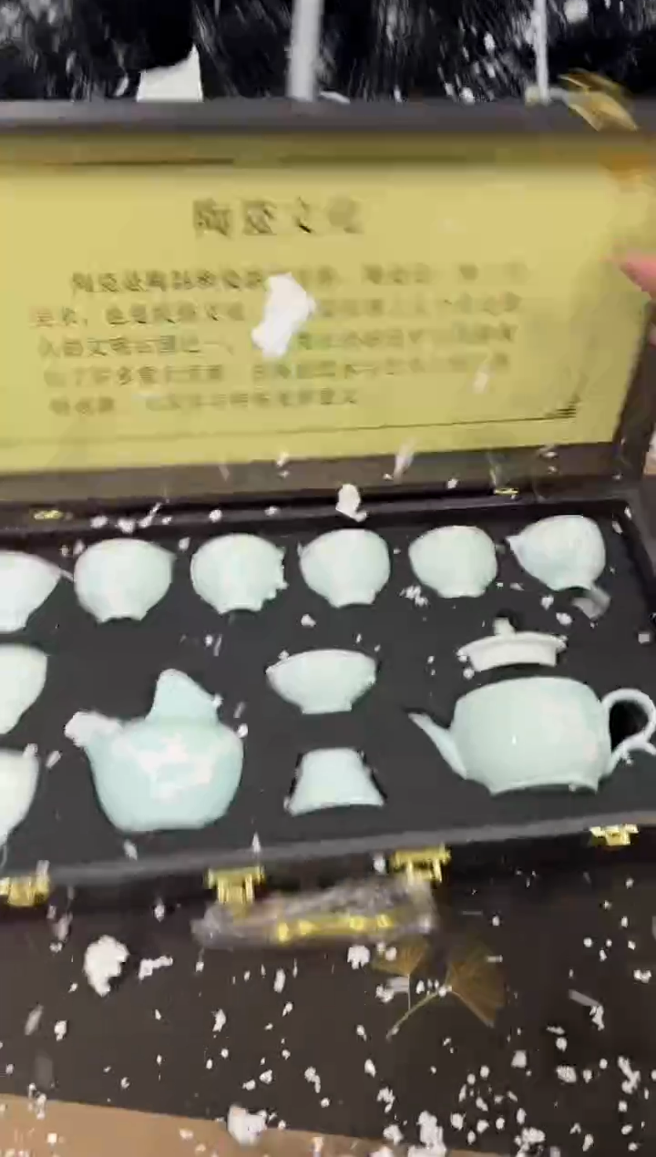 【闪购商品】@@@@@@@@@@@@@@@