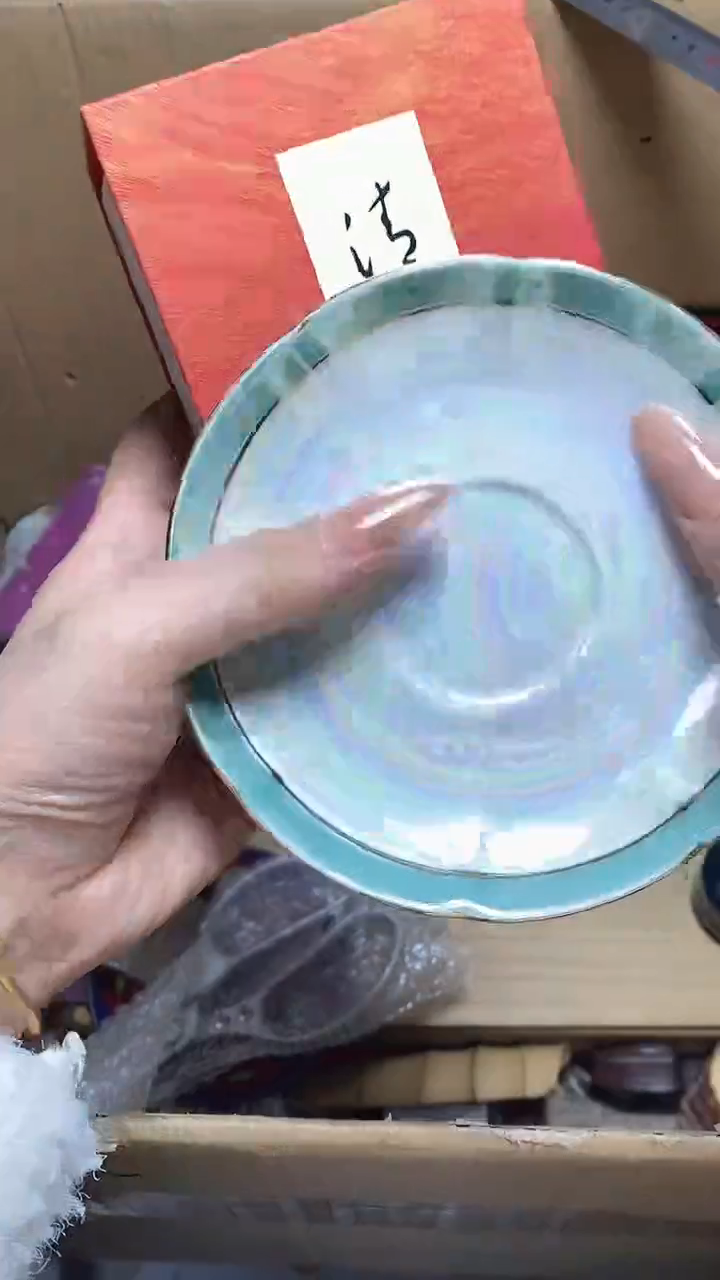 【闪购商品】瓷片瓷器瓷器瓷器瓷器