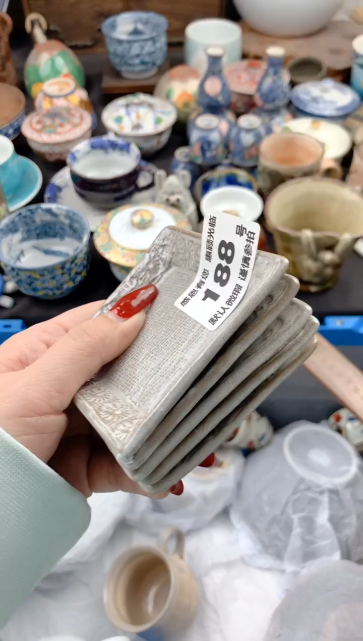 【闪购商品】瓷片188号九姑娘工艺品瓷器
