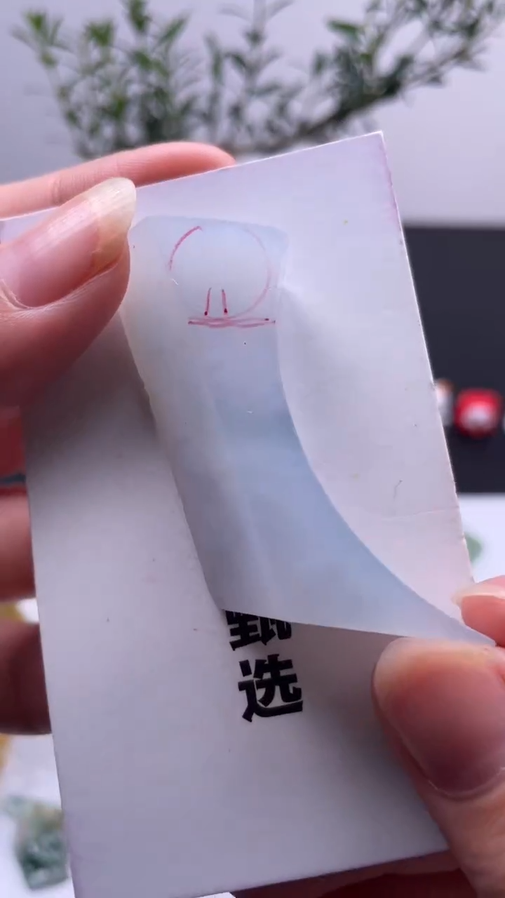 吊坠(不含链)未镶嵌翡翠缅甸天然翡翠，不包工